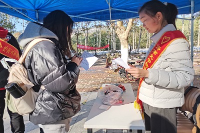 william威廉亚洲官方