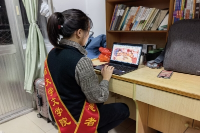 william威廉亚洲官方