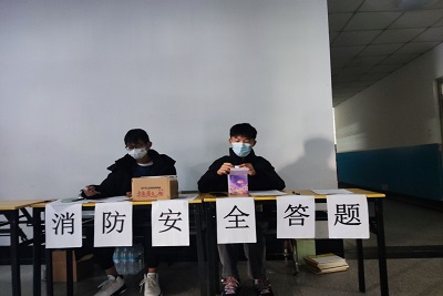william威廉亚洲官方