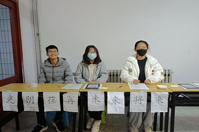 william威廉亚洲官方