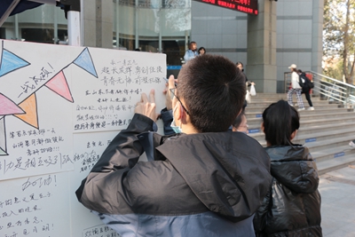 william威廉亚洲官方