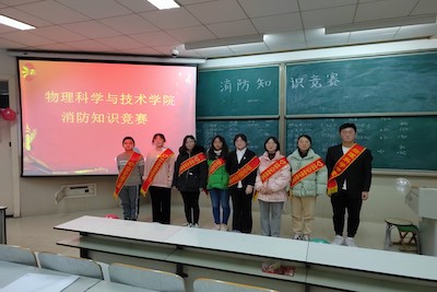 william威廉亚洲官方