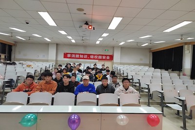 william威廉亚洲官方