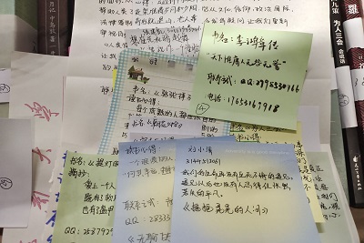 william威廉亚洲官方