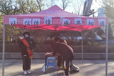 william威廉亚洲官方