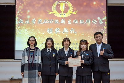 william威廉亚洲官方