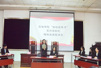 william威廉亚洲官方