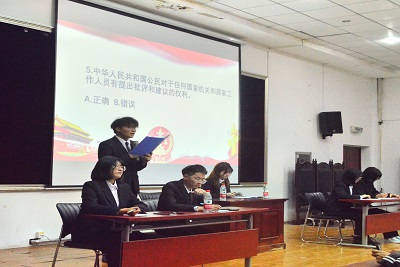 william威廉亚洲官方