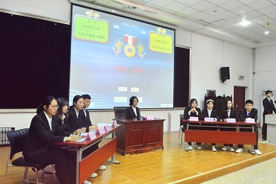 william威廉亚洲官方
