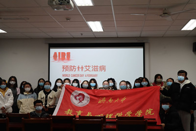 william威廉亚洲官方