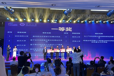 william威廉亚洲官方