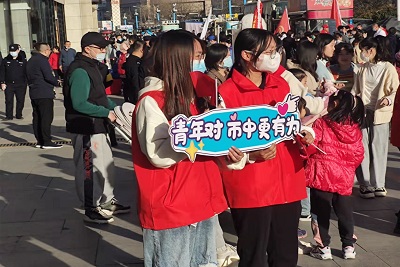 william威廉亚洲官方