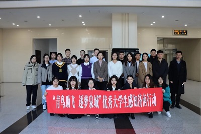 william威廉亚洲官方