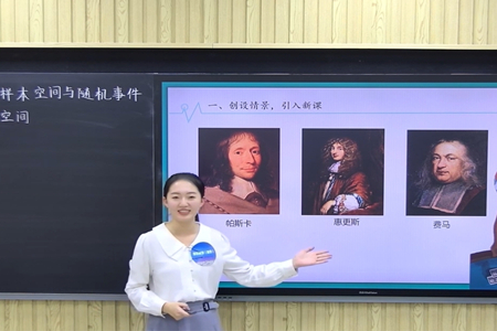 william威廉亚洲官方