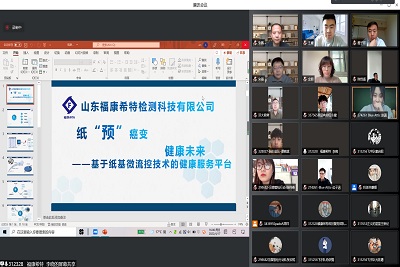 william威廉亚洲官方