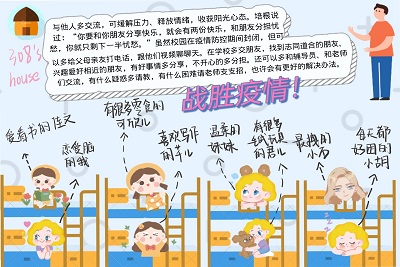 william威廉亚洲官方