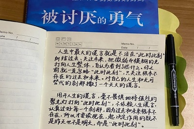 william威廉亚洲官方