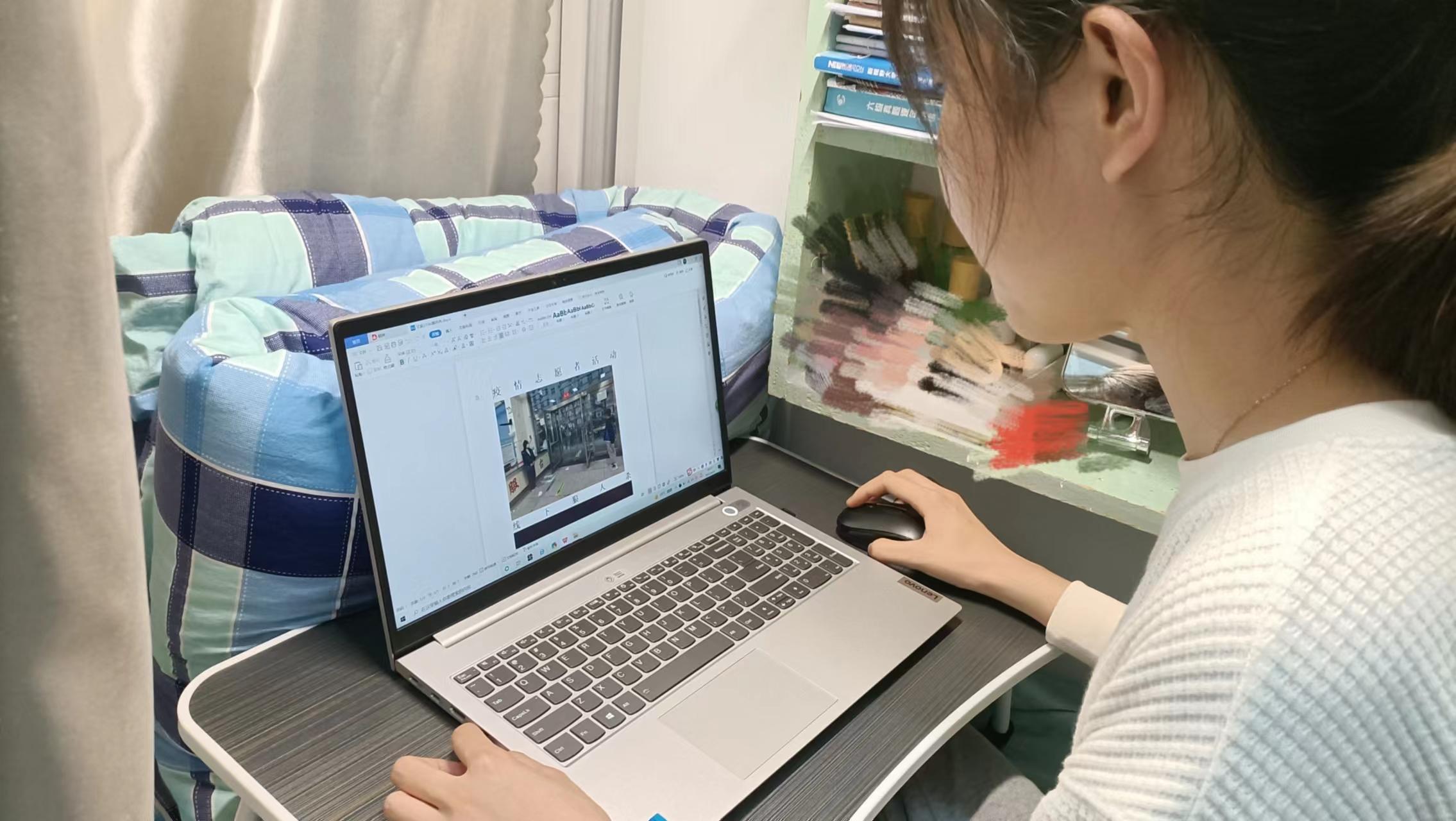 william威廉亚洲官方