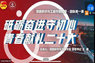 william威廉亚洲官方