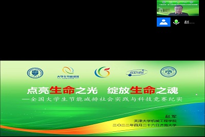 william威廉亚洲官方