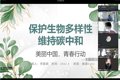 william威廉亚洲官方