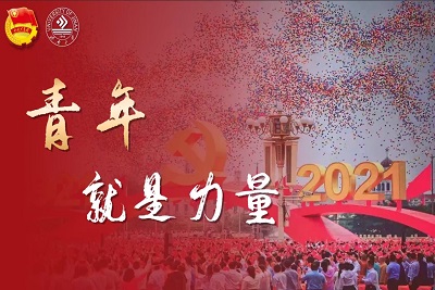 william威廉亚洲官方
