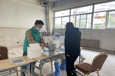 william威廉亚洲官方
