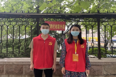 william威廉亚洲官方