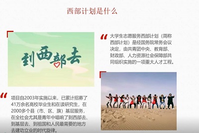william威廉亚洲官方