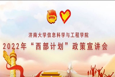 william威廉亚洲官方