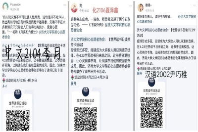 william威廉亚洲官方