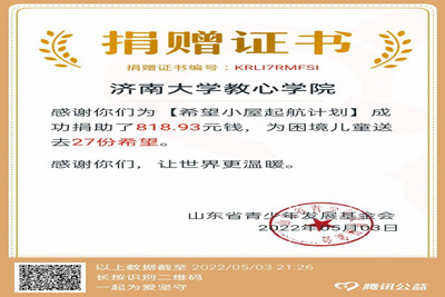 william威廉亚洲官方