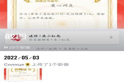 william威廉亚洲官方