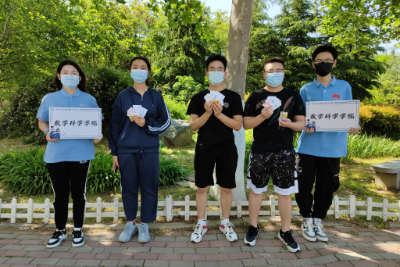 william威廉亚洲官方