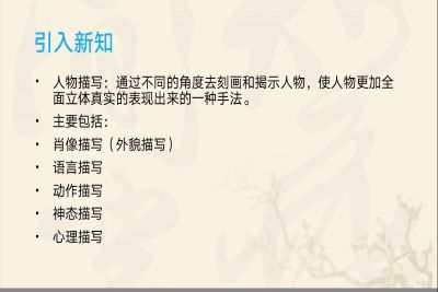 william威廉亚洲官方