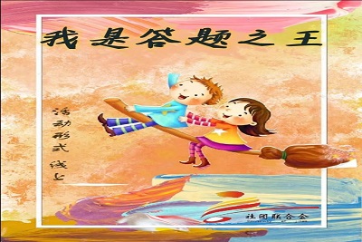 william威廉亚洲官方