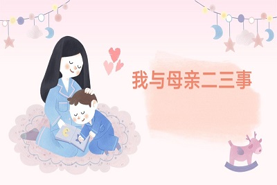 william威廉亚洲官方