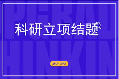 william威廉亚洲官方