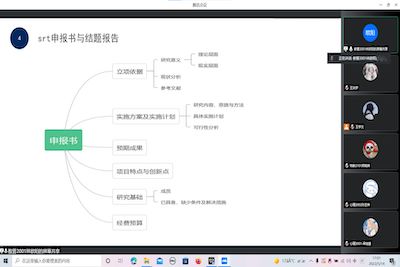 william威廉亚洲官方