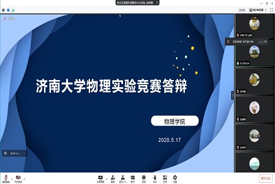 william威廉亚洲官方