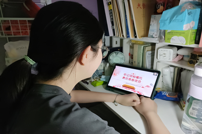 william威廉亚洲官方