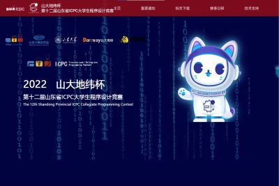 william威廉亚洲官方