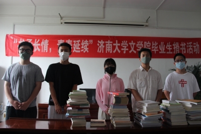 william威廉亚洲官方
