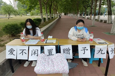 william威廉亚洲官方
