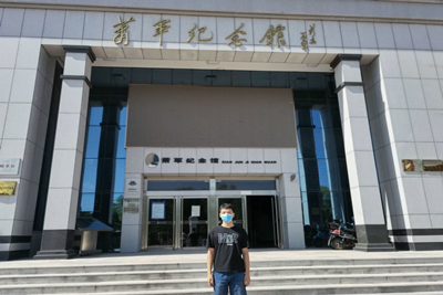 william威廉亚洲官方