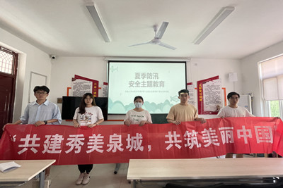 william威廉亚洲官方