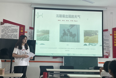 william威廉亚洲官方