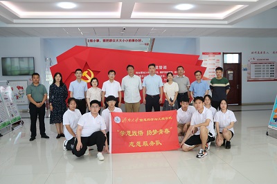 william威廉亚洲官方