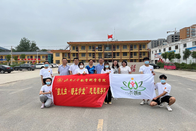 william威廉亚洲官方