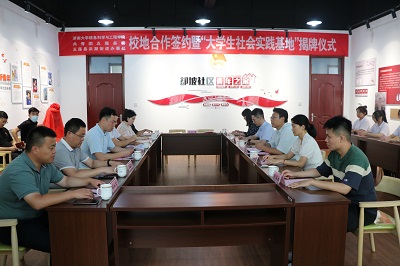 william威廉亚洲官方